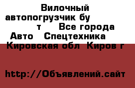 Вилочный автопогрузчик бу Heli CPQD15 1,5 т.  - Все города Авто » Спецтехника   . Кировская обл.,Киров г.